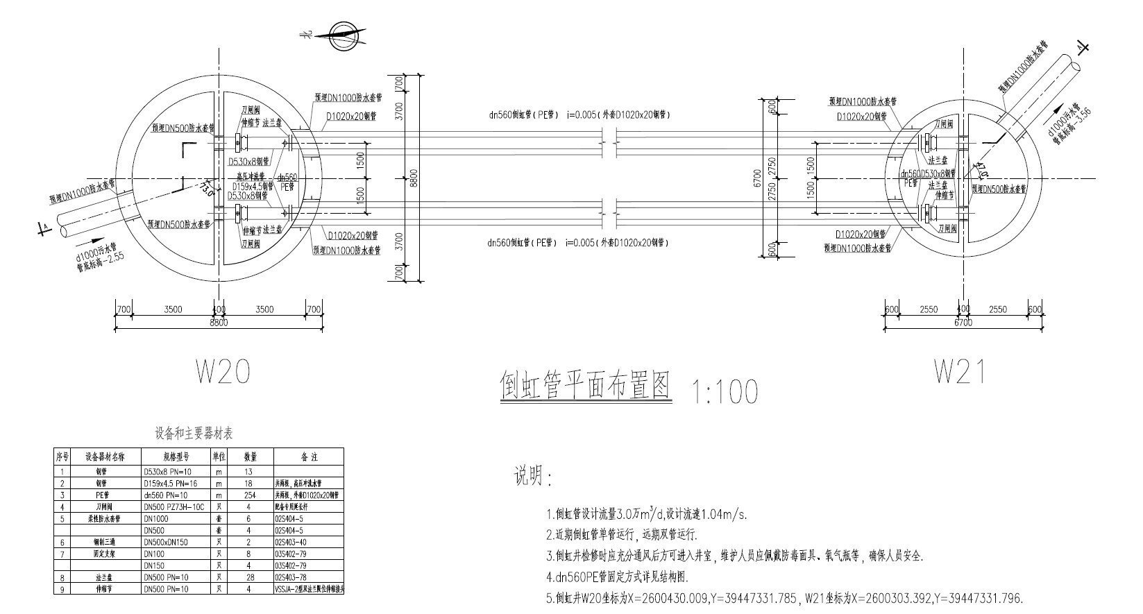 attachments-2020-08-u3xEfhNB5f3d2732855d0.jpg